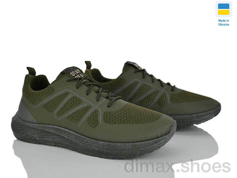 Vladimir Крок К253 зелений