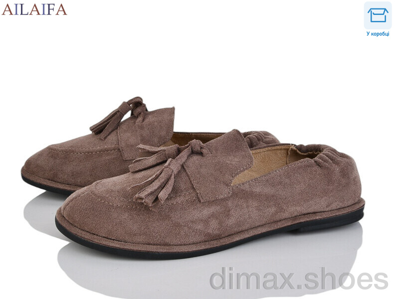 Ailaifa D802-2
