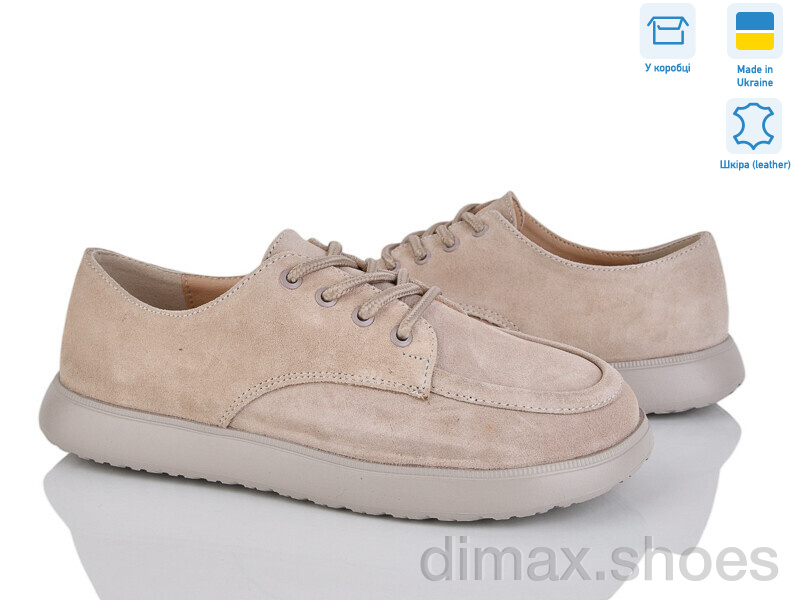 Ailinda 79664-35