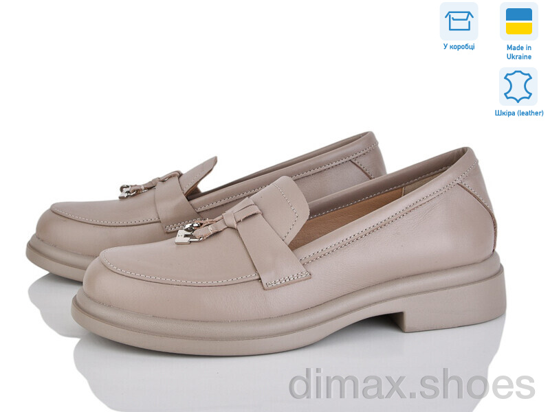 Ailinda 7442-5