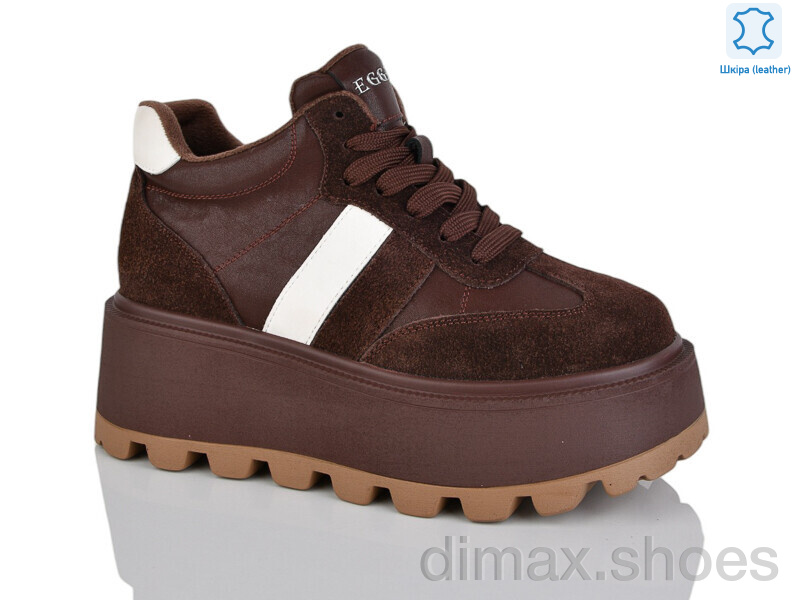 Teetspace-Trasta-Egga WXP1033-33