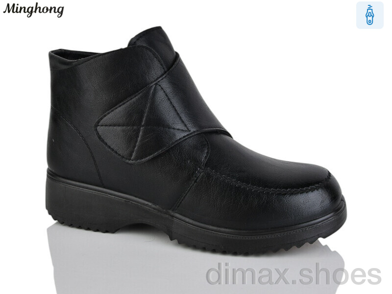 Minghong A55