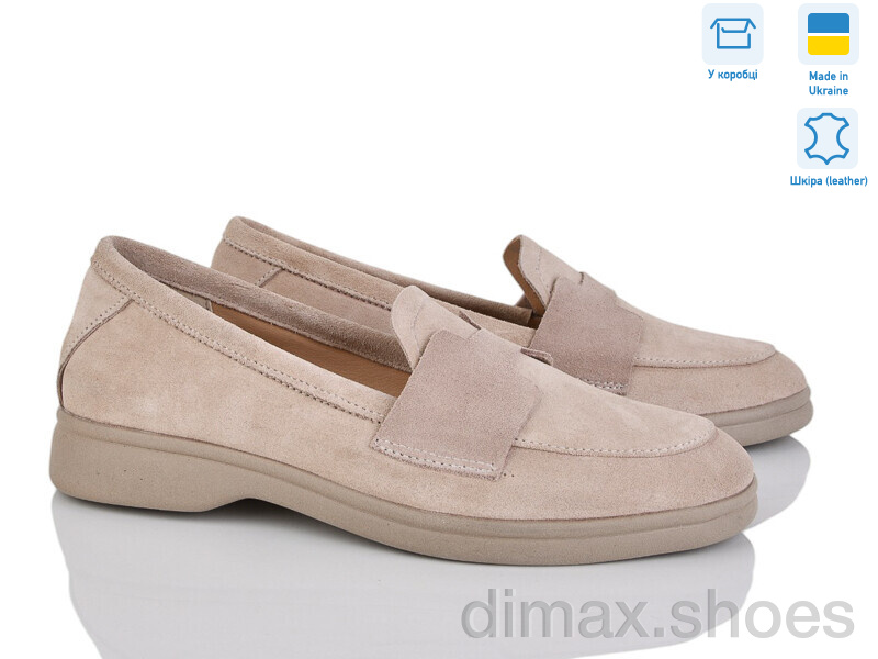 Ailinda 244-35