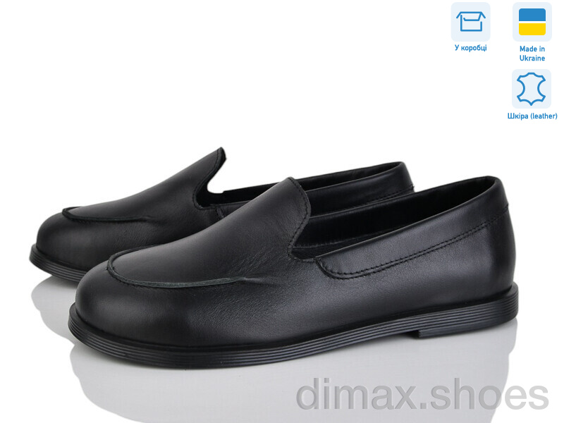 Ailinda 351-2