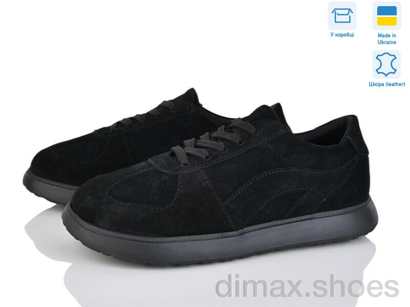 Ailinda 353-1