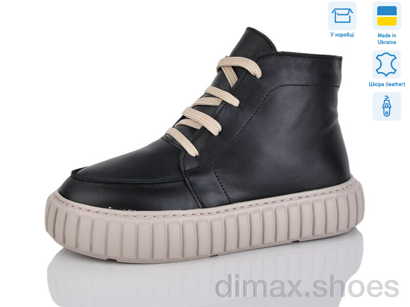 Mermaid 750-1