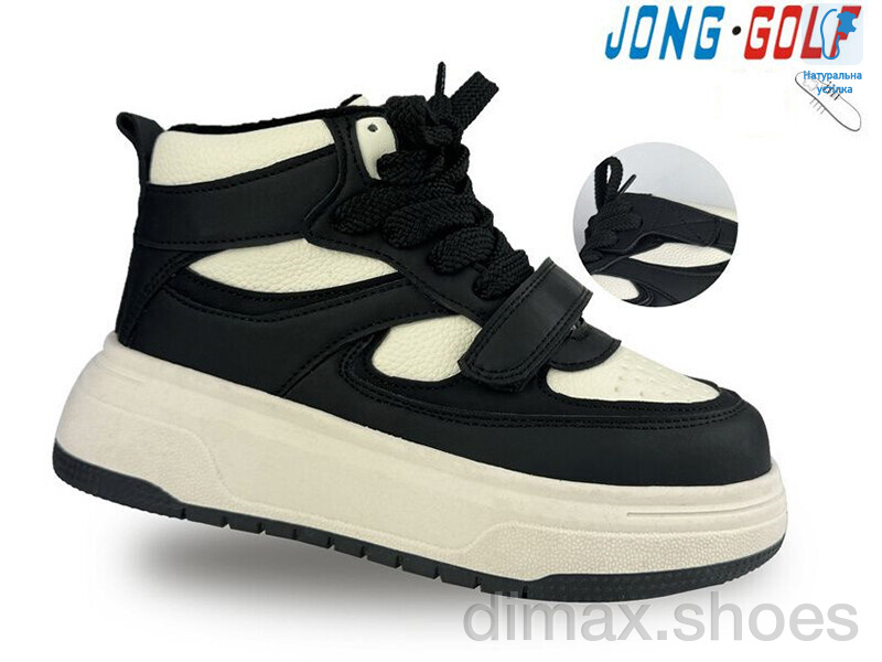 Jong Golf C30897-20 Ботинки