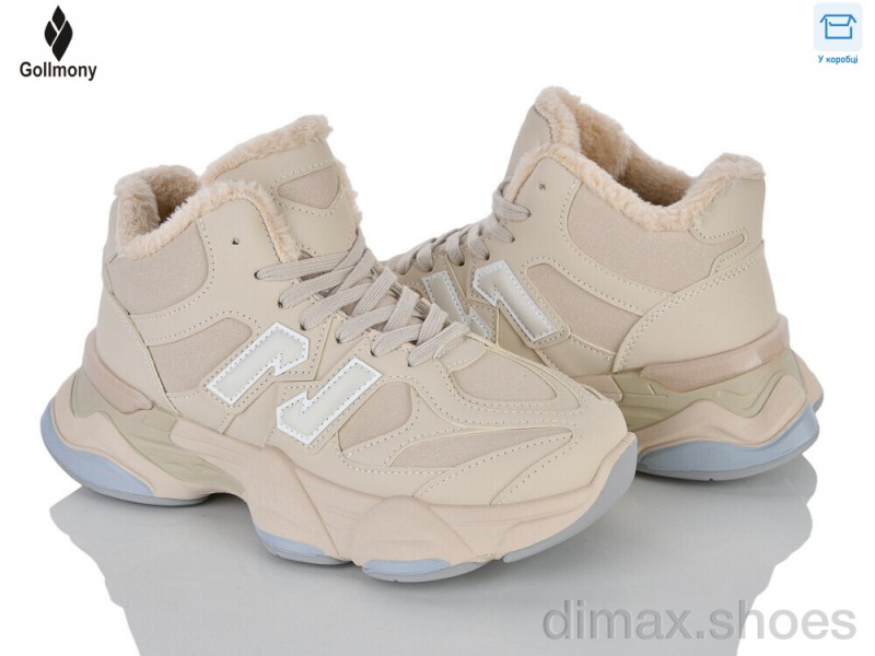 Gollmony 2027-15-5