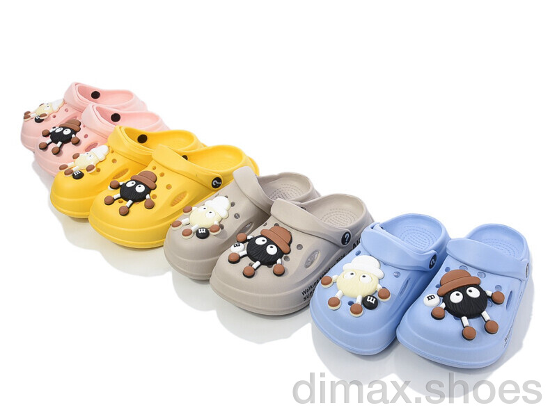 BABYSHOP 828A mix