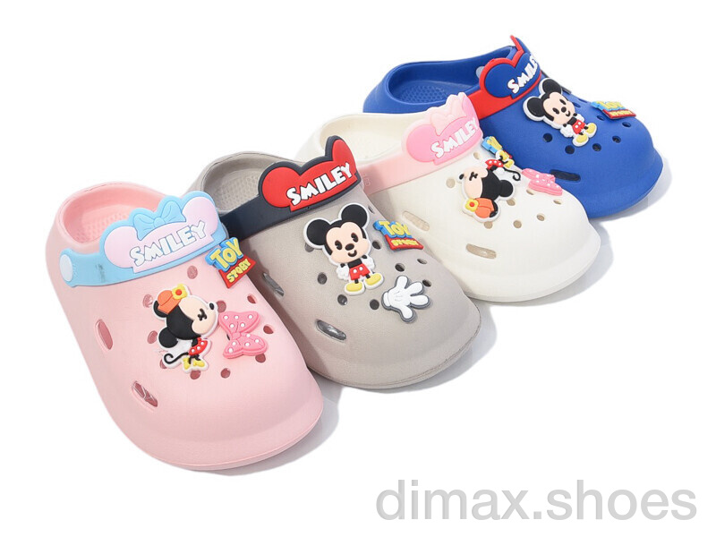 BABYSHOP 2268-3 mix