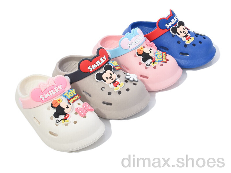 BABYSHOP 2268-2 mix