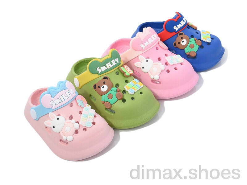 BABYSHOP NU0601 mix