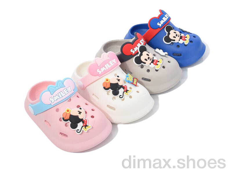 BABYSHOP 2268-1 mix