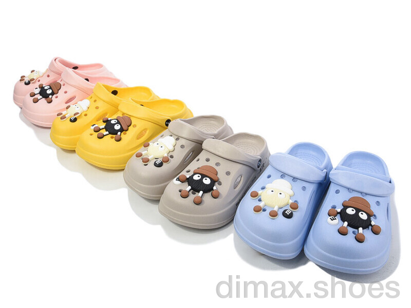 BABYSHOP 828B mix