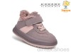 TOM.M T11701A