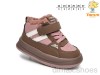 TOM.M T11703B