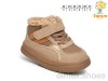 TOM.M T11703D