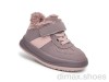 TOM.M T11701A