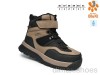 TOM.M A-B01430C