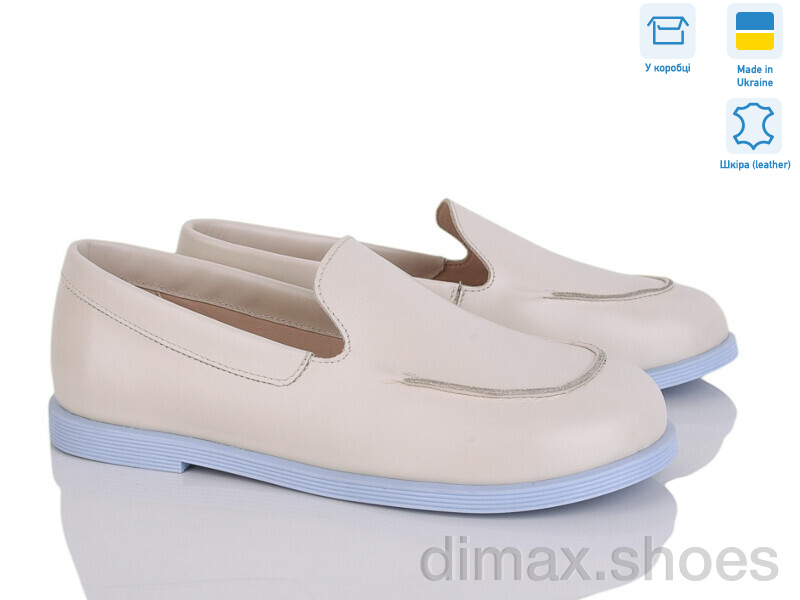 Ailinda 351-7