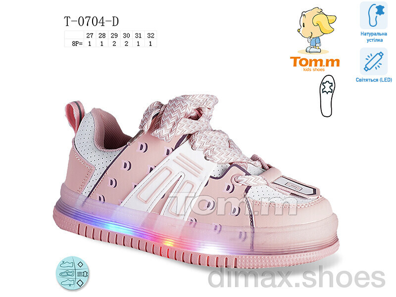 TOM.M T-0704-D LED