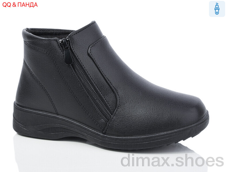 QQ shoes D23 Ботинки