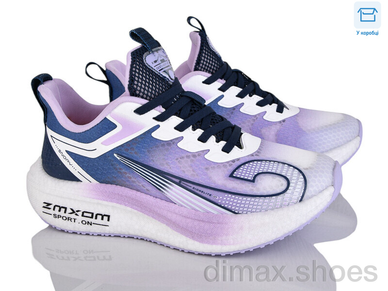 КалориЯ AS89C8150 violet