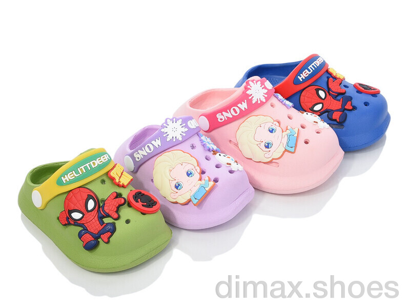 BABYSHOP 2268-141 mix