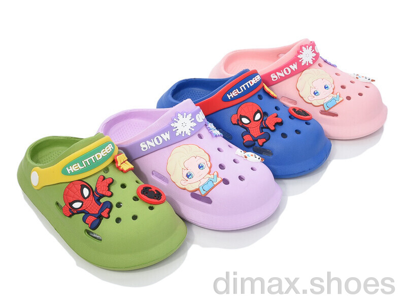 BABYSHOP 2268-143 mix