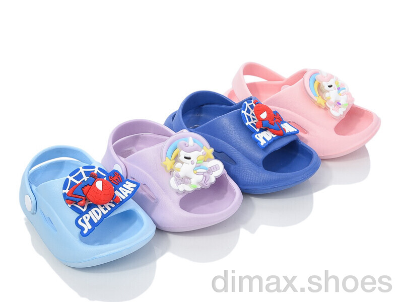 BABYSHOP E654 mix