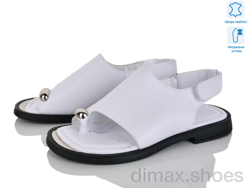 Бабочка-Mengfuna-AESD 6905-2