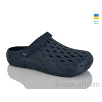 Progress Крок крокси М71 синій