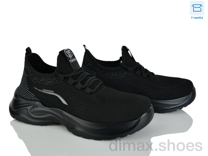 Kulada-UCSS-MD 2608-1