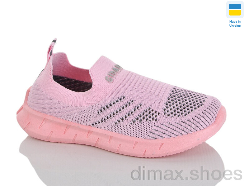 Progress Гіпаніс Д306 пудра