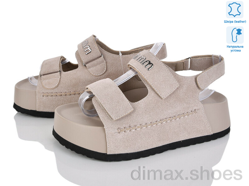 Бабочка-Mengfuna-AESD 2866-25