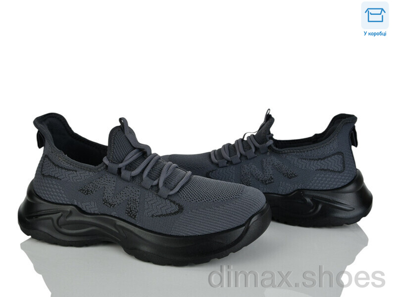 Kulada-UCSS-MD 2606-2