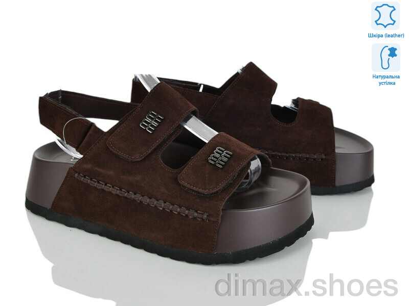 Бабочка-Mengfuna-AESD 2866-20