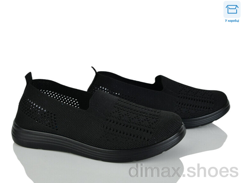 Kulada-UCSS-MD 2508-1