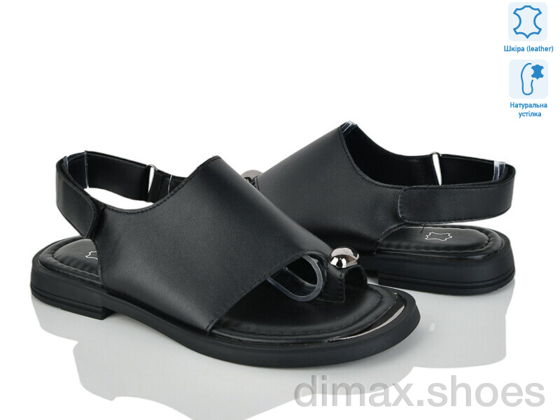 Бабочка-Mengfuna-AESD 6905-1