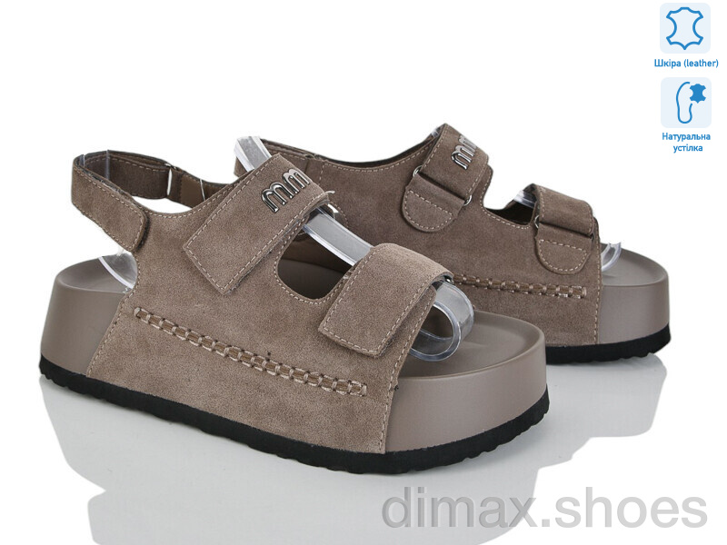 Бабочка-Mengfuna-AESD 2866-24