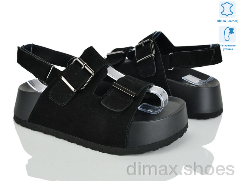 Бабочка-Mengfuna-AESD 2866-26