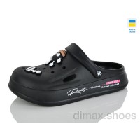 Progress Олімп Ж108 чорний