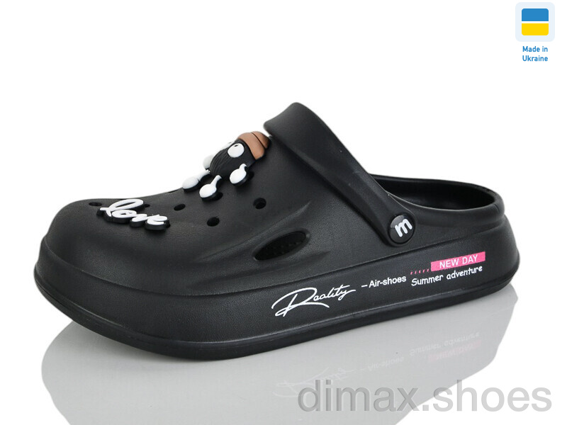 Progress Олімп Ж108 чорний