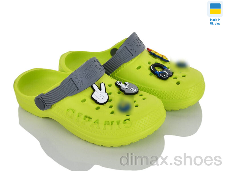 Progress Гіпаніс Д009 салатовий