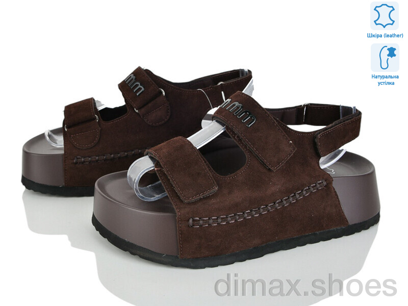 Бабочка-Mengfuna-AESD 2866-23