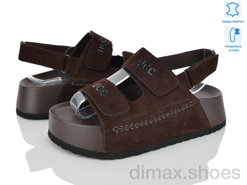 Бабочка-Mengfuna-AESD 2866-30