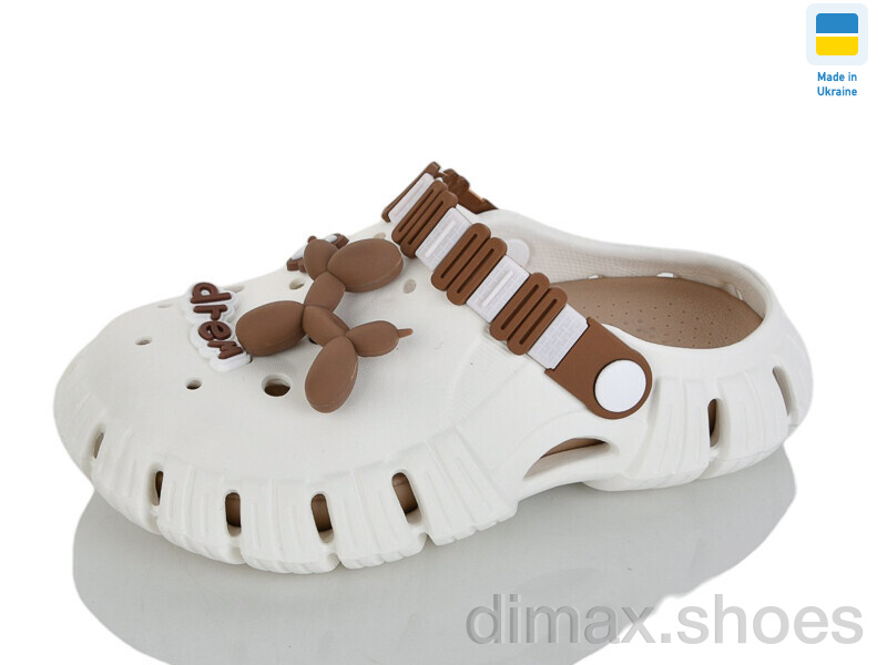 Progress Гіпаніс Д012 кремовий