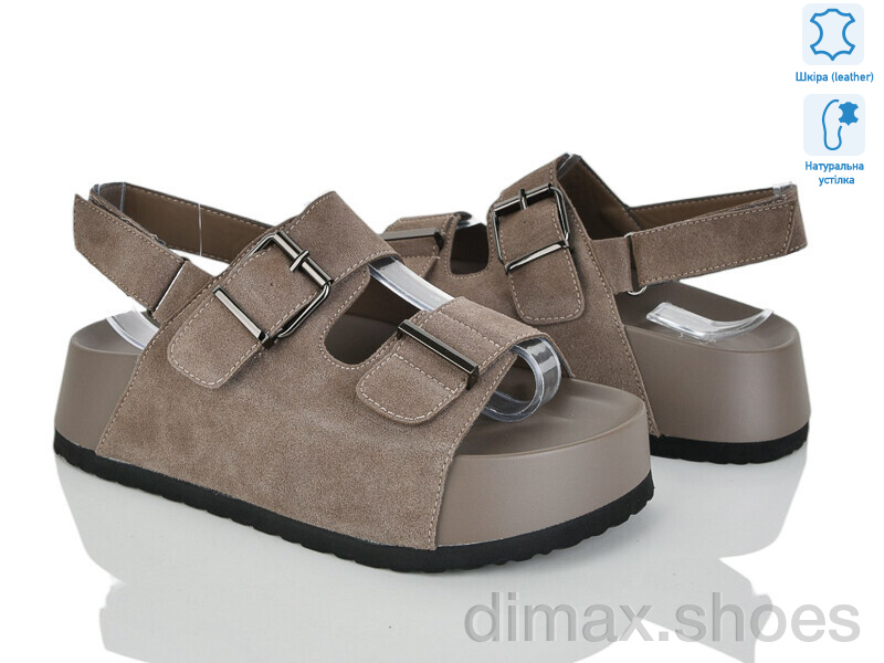 Бабочка-Mengfuna-AESD 2866-28