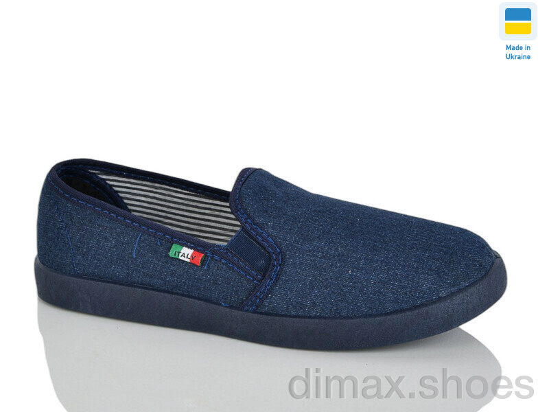 Progress Джинс М300-1 синій