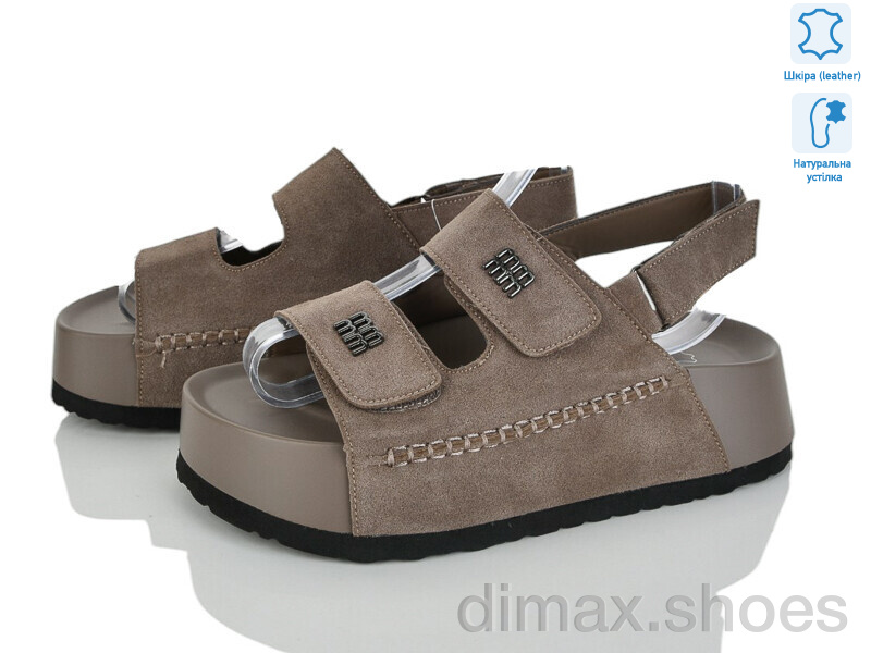 Бабочка-Mengfuna-AESD 2866-21